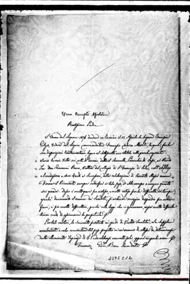 Fotogramma C 12