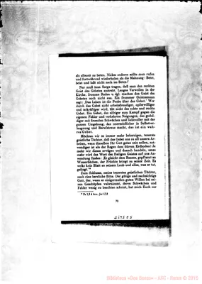 Fotogramma E 5