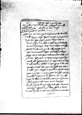 Fotogramma D 7