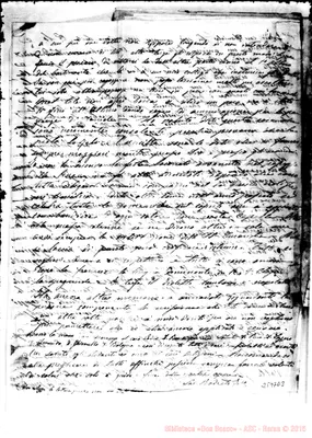 Fotogramma D 3