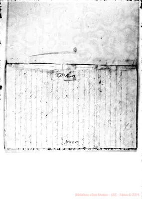 Fotogramma E 10