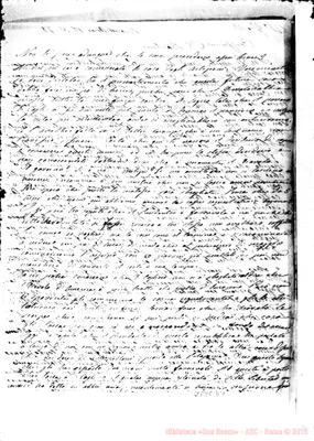 Fotogramma D 1