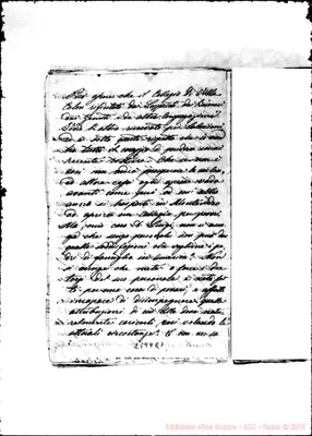 Fotogramma E 7