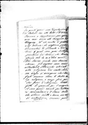 Fotogramma A 12