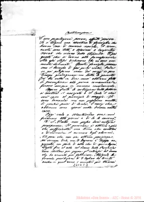 Fotogramma C 3