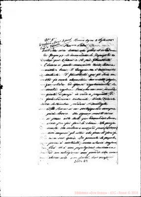 Fotogramma D 9