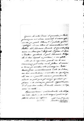 Fotogramma E 7