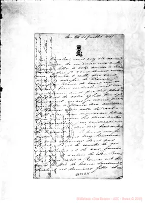 Fotogramma D 11