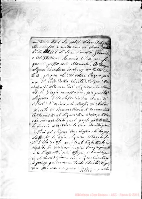 Fotogramma E 2