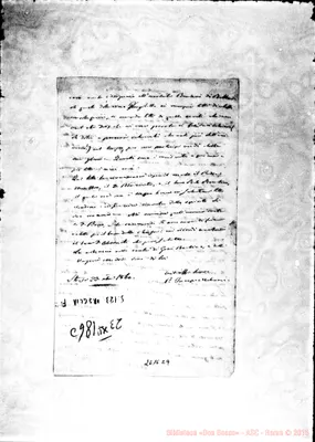 Fotogramma E 9