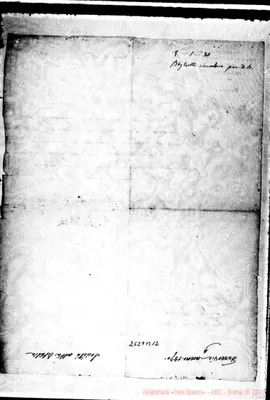 Fotogramma B 12