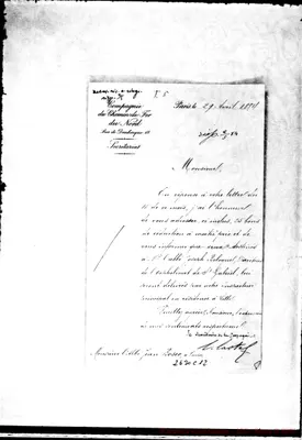 Fotogramma C 12