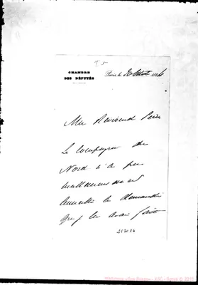 Fotogramma E 6