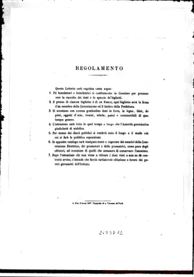 Fotogramma D 12