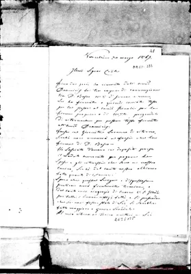 Fotogramma B 8