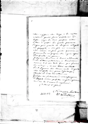 Fotogramma B 9