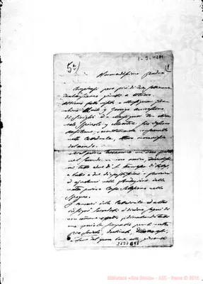 Fotogramma E 8