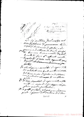 Fotogramma E 5