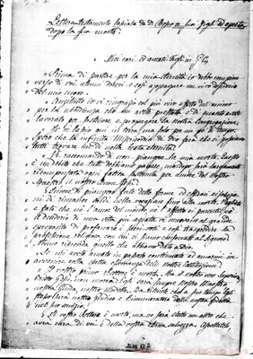 Fotogramma B 2
