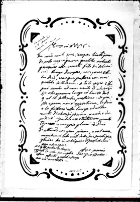 Fotogramma B 5