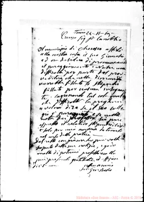 Fotogramma E 2