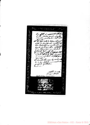 Fotogramma A 12