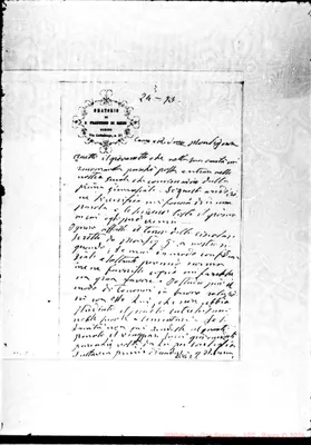 Fotogramma E 1