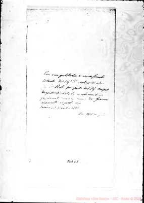 Fotogramma C 1