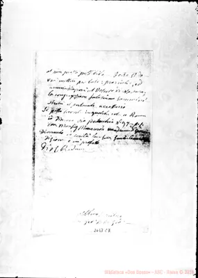 Fotogramma C 7