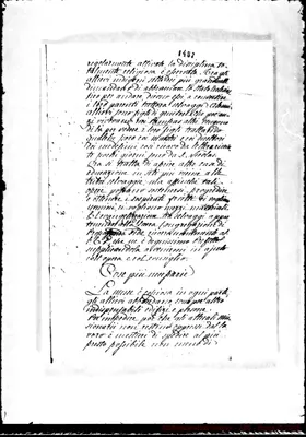Fotogramma C 12