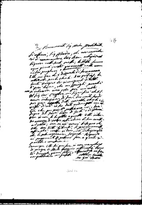 Fotogramma E 6