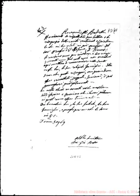 Fotogramma E 7