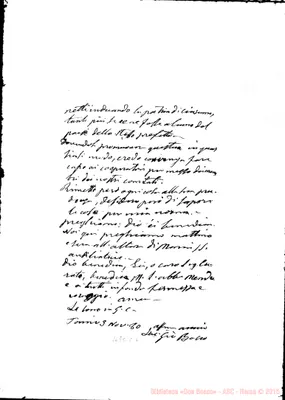 Fotogramma C 6