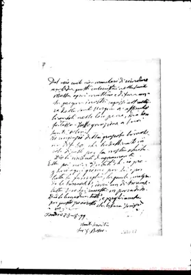 Fotogramma E 7