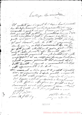 Fotogramma E 7