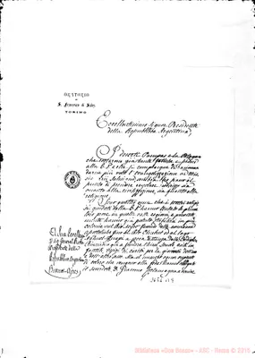 Fotogramma B 9