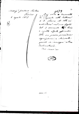 Fotogramma C 5