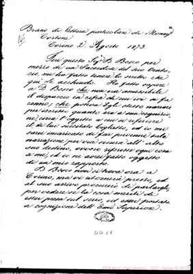 Fotogramma C 8