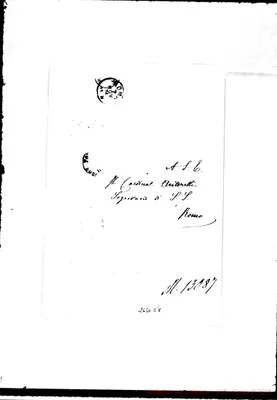 Fotogramma E 8
