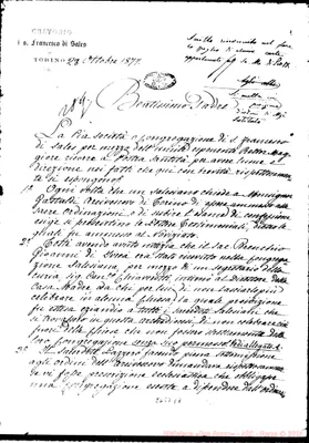 Fotogramma E 8