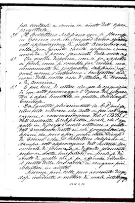 Fotogramma B 12