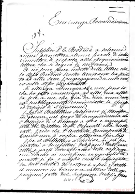 Fotogramma C 5