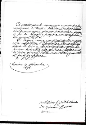 Fotogramma D 5