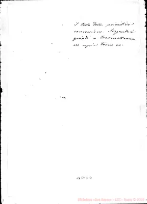 Fotogramma D 4