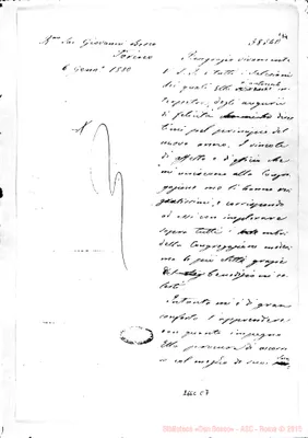 Fotogramma C 7