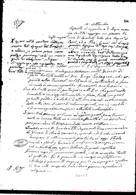 Fotogramma C 7