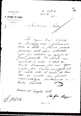Fotogramma C 12