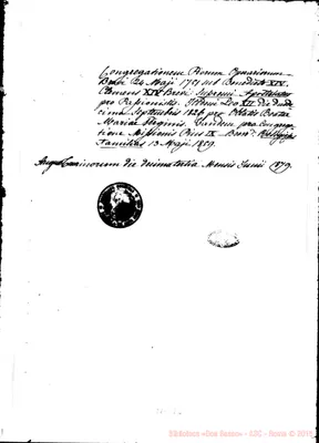 Fotogramma E 6