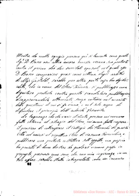 Fotogramma C 12
