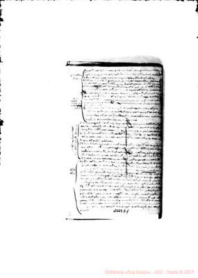 Fotogramma D 1